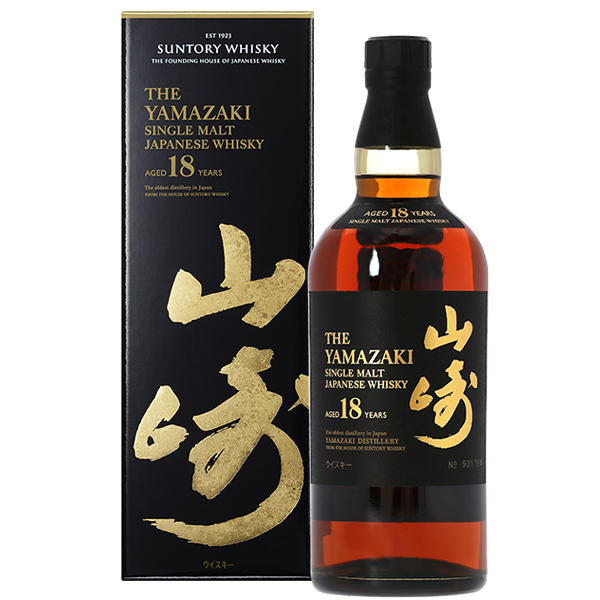 山崎18年